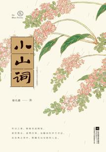 美全怡陶浪