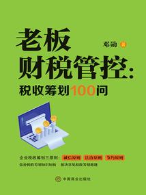 暖暖恋橙