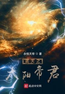 神妙阵图