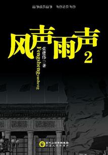 竹马哥哥，别来无恙