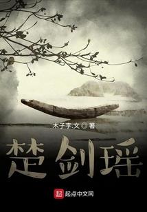 巫师：真理之眼