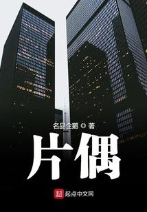 我们的30加