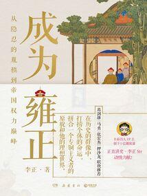 你这领地问题很大