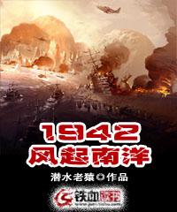 异能农女之穿越后她开始内卷了
