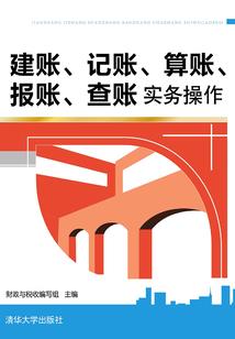 心理专家之迷踪