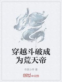 玛格丽特的爱情