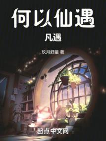 不要谈恋爱