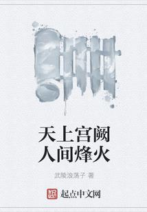 因为有你所以独一无二