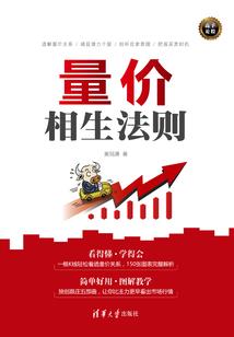 穿越之杀手小姐不太冷