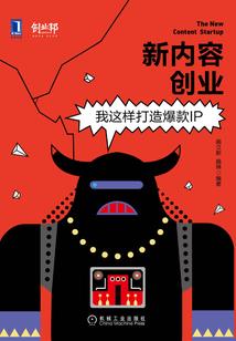 风与树叶