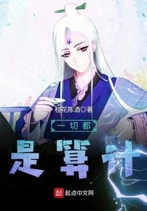 虚实