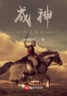 本不该这样