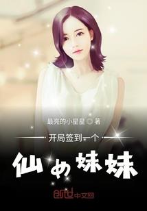 墨香如雪之绝情追爱