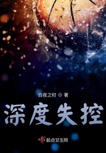 殇幻天