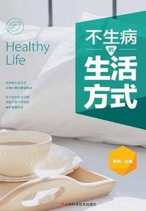 纵横次元之极限