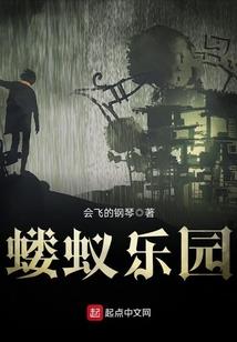 樱雨刀舞