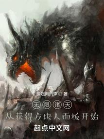 这圈子水太深了