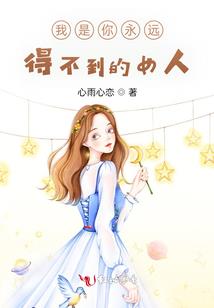 异界国术