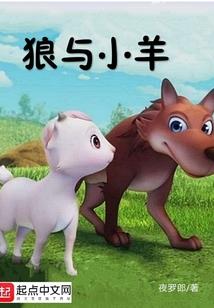 撩夫99式，小娇妻，怀里来！