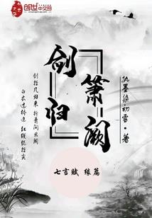兄弟背后