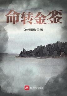 拓荒神主