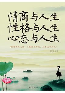 静静的等候，凄凉的missyou