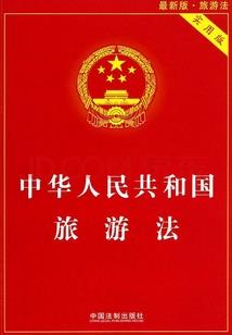 上班族异世超神之旅