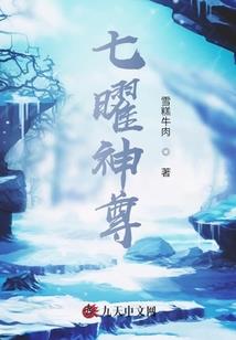 时光缓缓绕指柔
