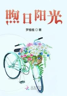 英雄联盟之我是李洛克