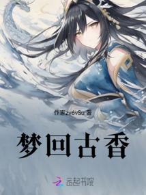 无敌的我又死了