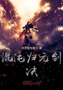 殇宫绝恋