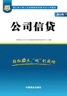 戏剧青春