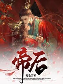 十成法则还会再见