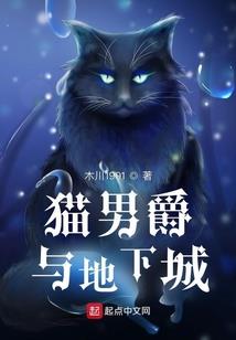 圣光之灵