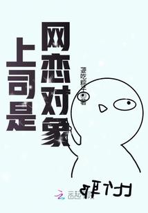 灰烬之手