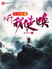 血缘之月1荒芜之地