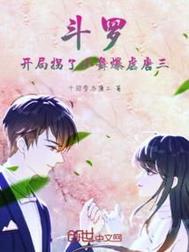 自动售货系统：我不是小偷