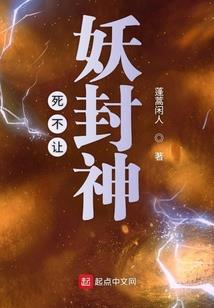 爱与恨的刹那