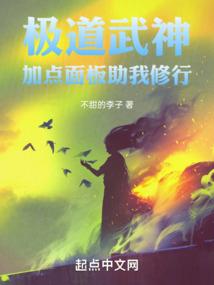 小家伙别闹