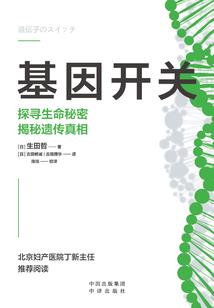 歪门邪刀