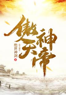 星际工坊主