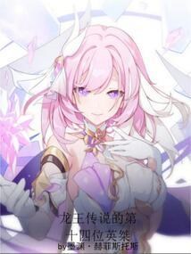 斩神破天