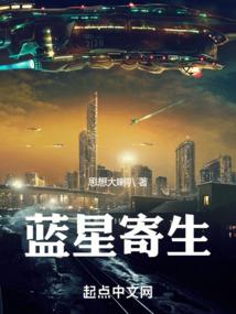 逆天小道长