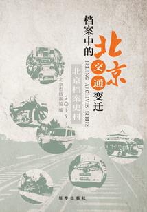我愿用余生，看着你