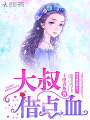 噬魂灵决传