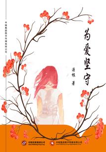 我真是个法师