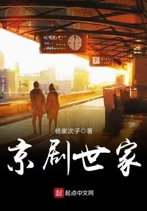 神奇宝贝之冒险开始