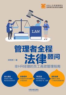 修仙路上，妹妹总烦我