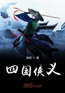 未泛彼柏舟