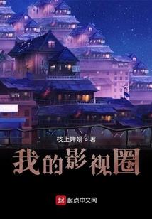 坏掉的奇异果